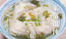 学包馄饨视频,视频教程带你轻松掌握传统美食制作技巧